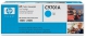 Заправка картриджа HP C9701A