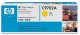 Заправка картриджа HP C9702A
