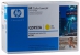 Заправка картриджа HP Q5952A (643A)